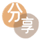 蚌埠信用卡商家平台☀️诚信信用卡24小时在线接单 - 海口信用卡